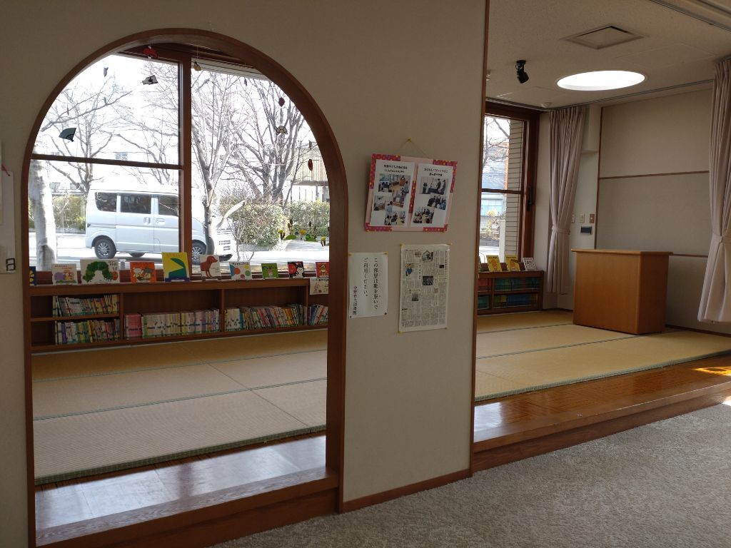 おはなし室の写真