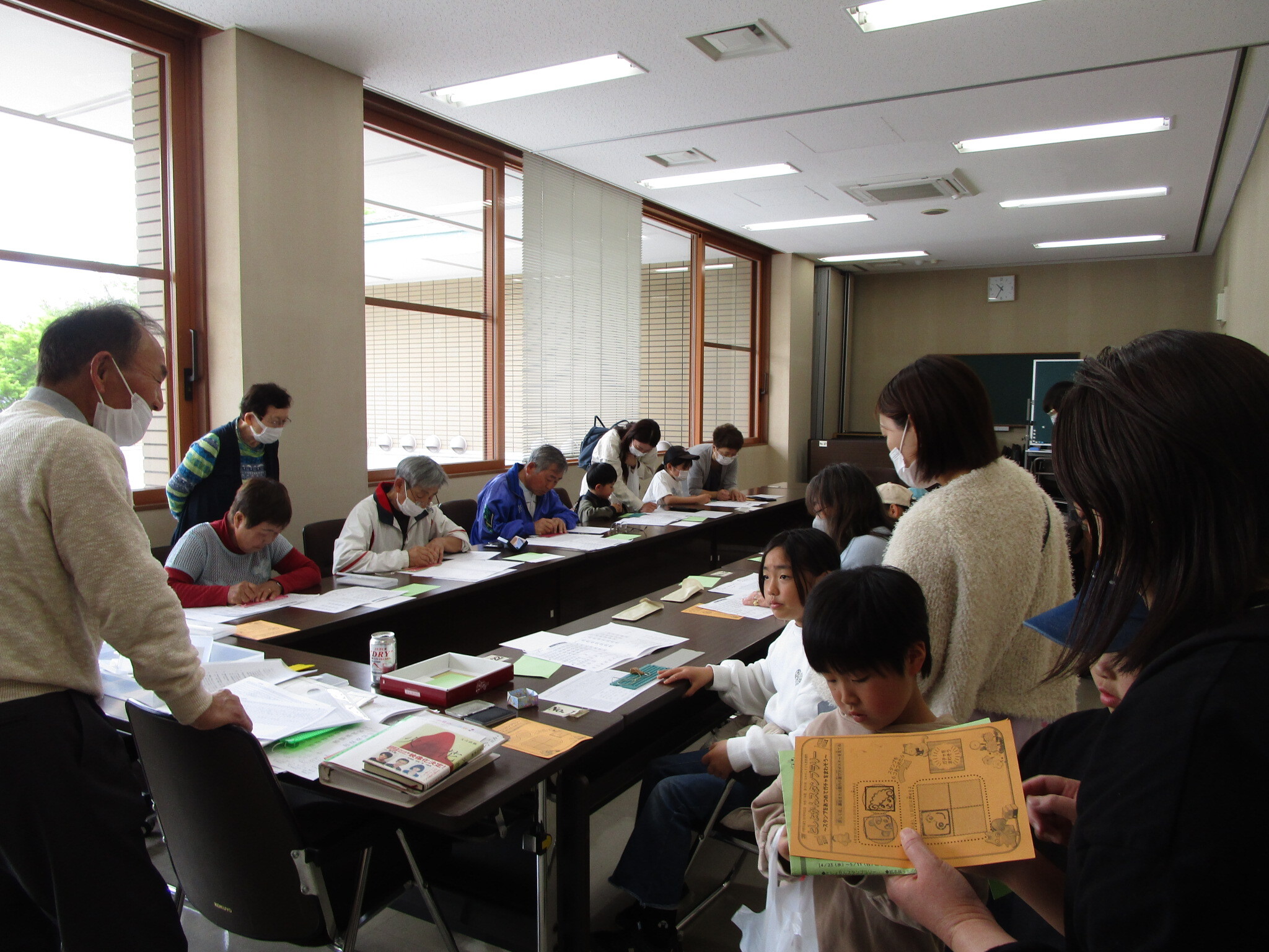 中野点字友の会の写真1