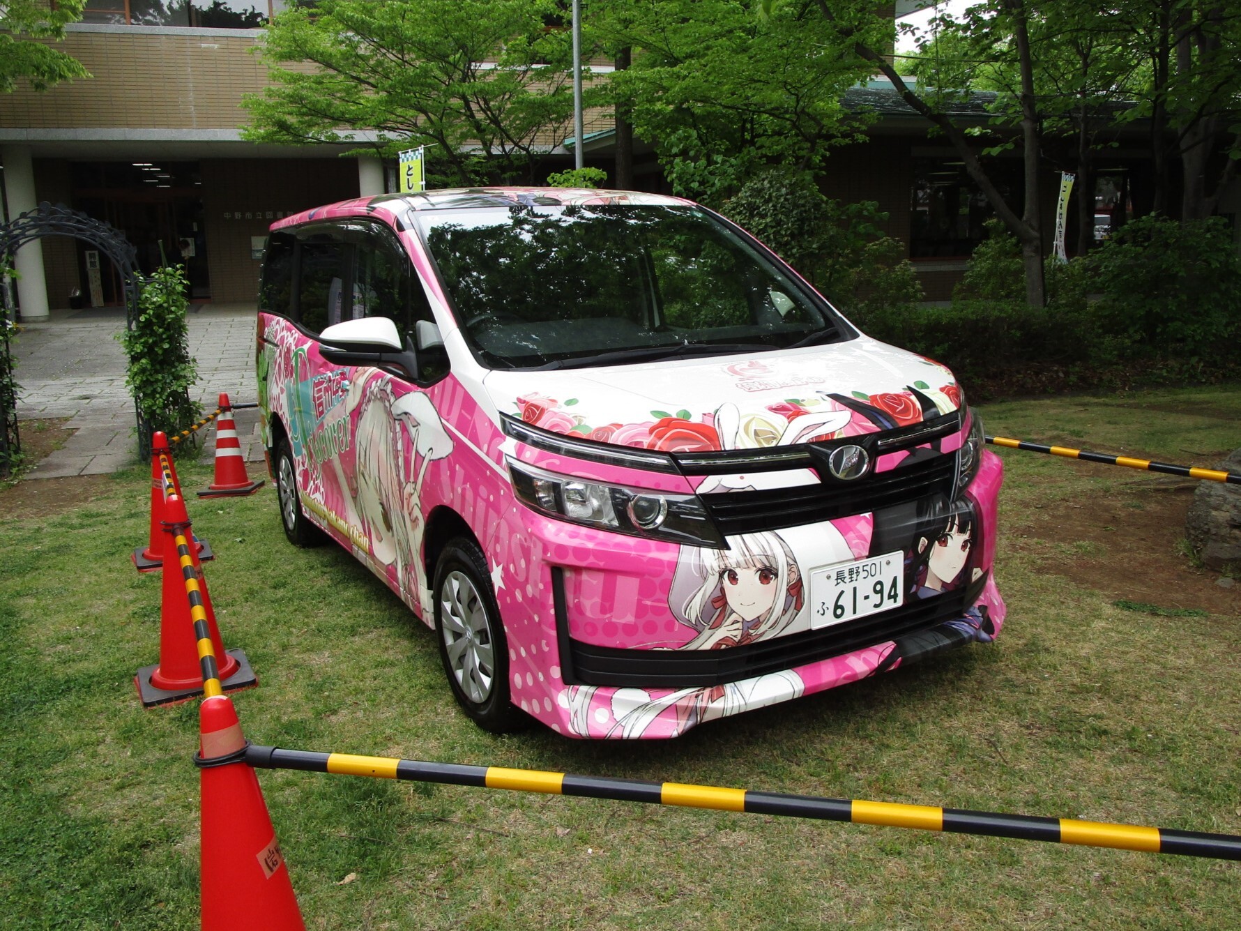 痛公用車と写真を撮ろう！の写真1