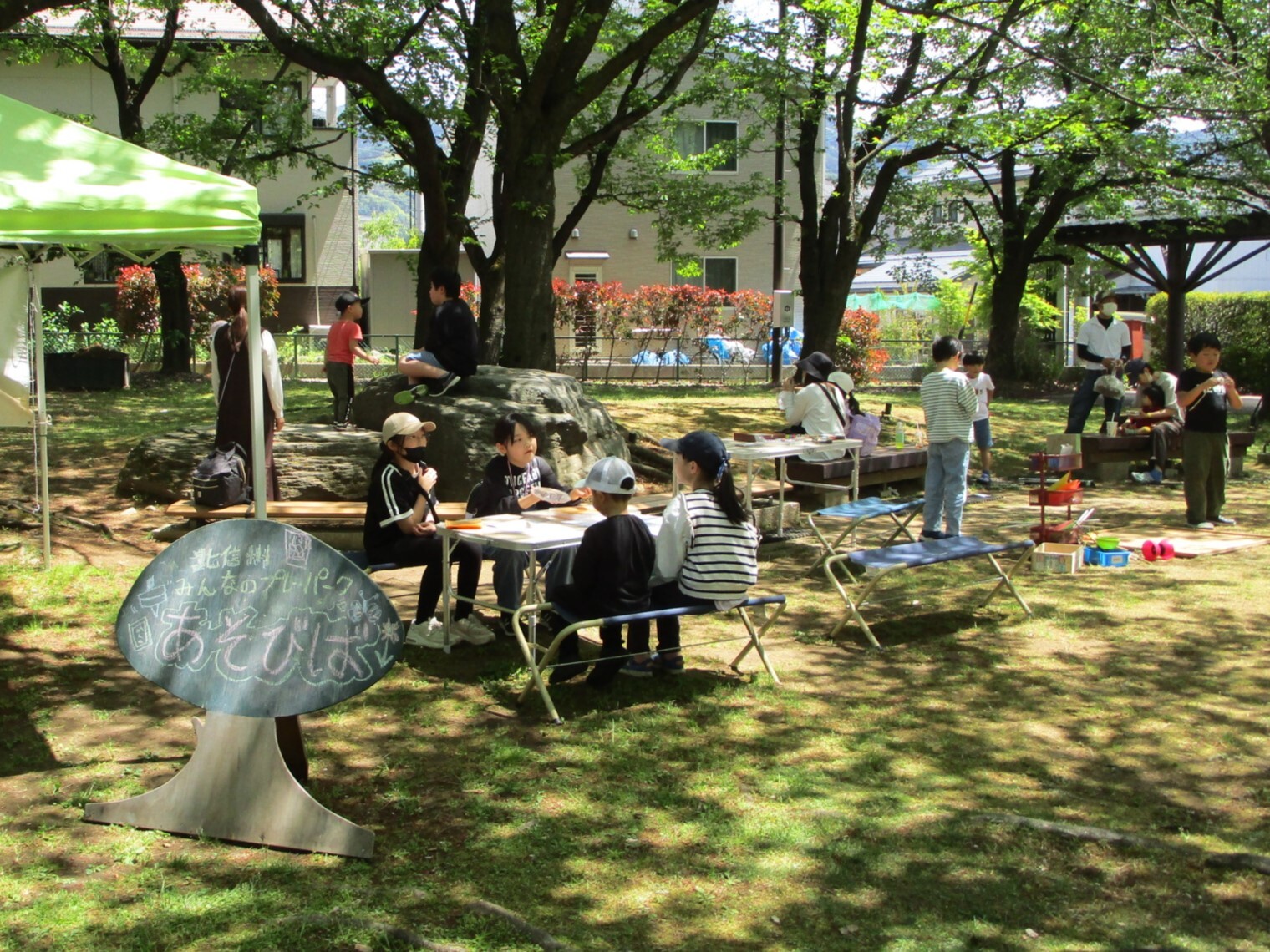 あそびばの写真2