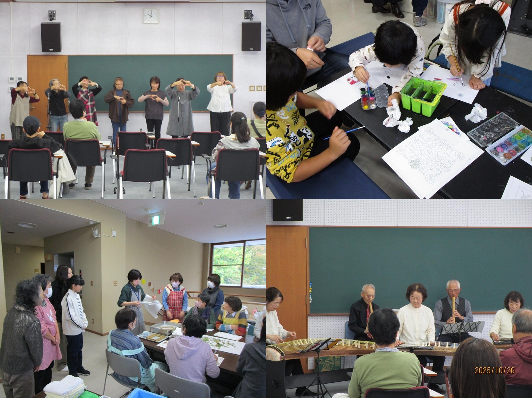 図書館まつりの写真3