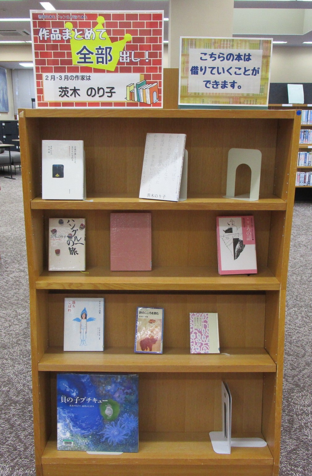 2・3月作品まとめて全部出し！