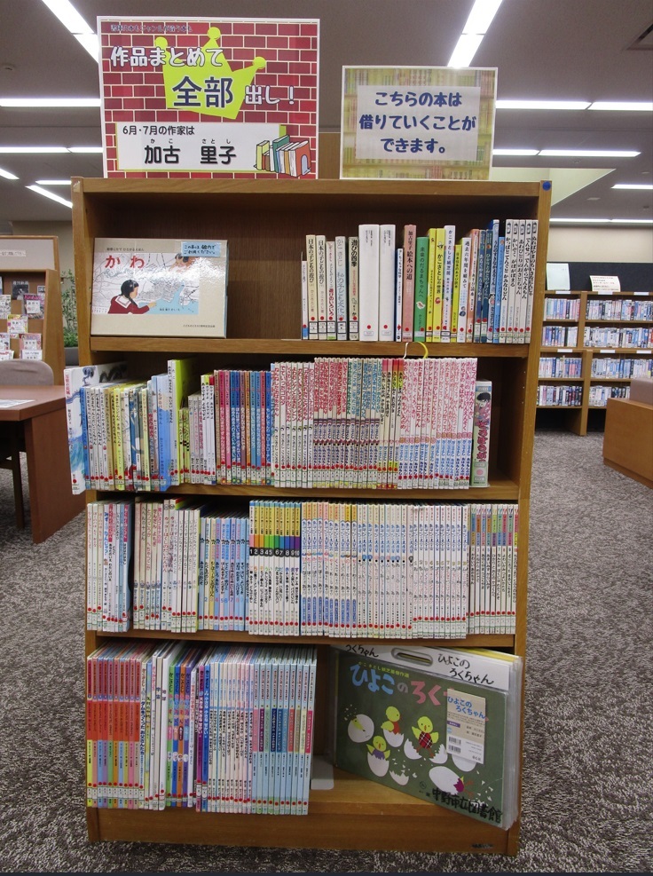 6・7月作品まとめて全部出し！