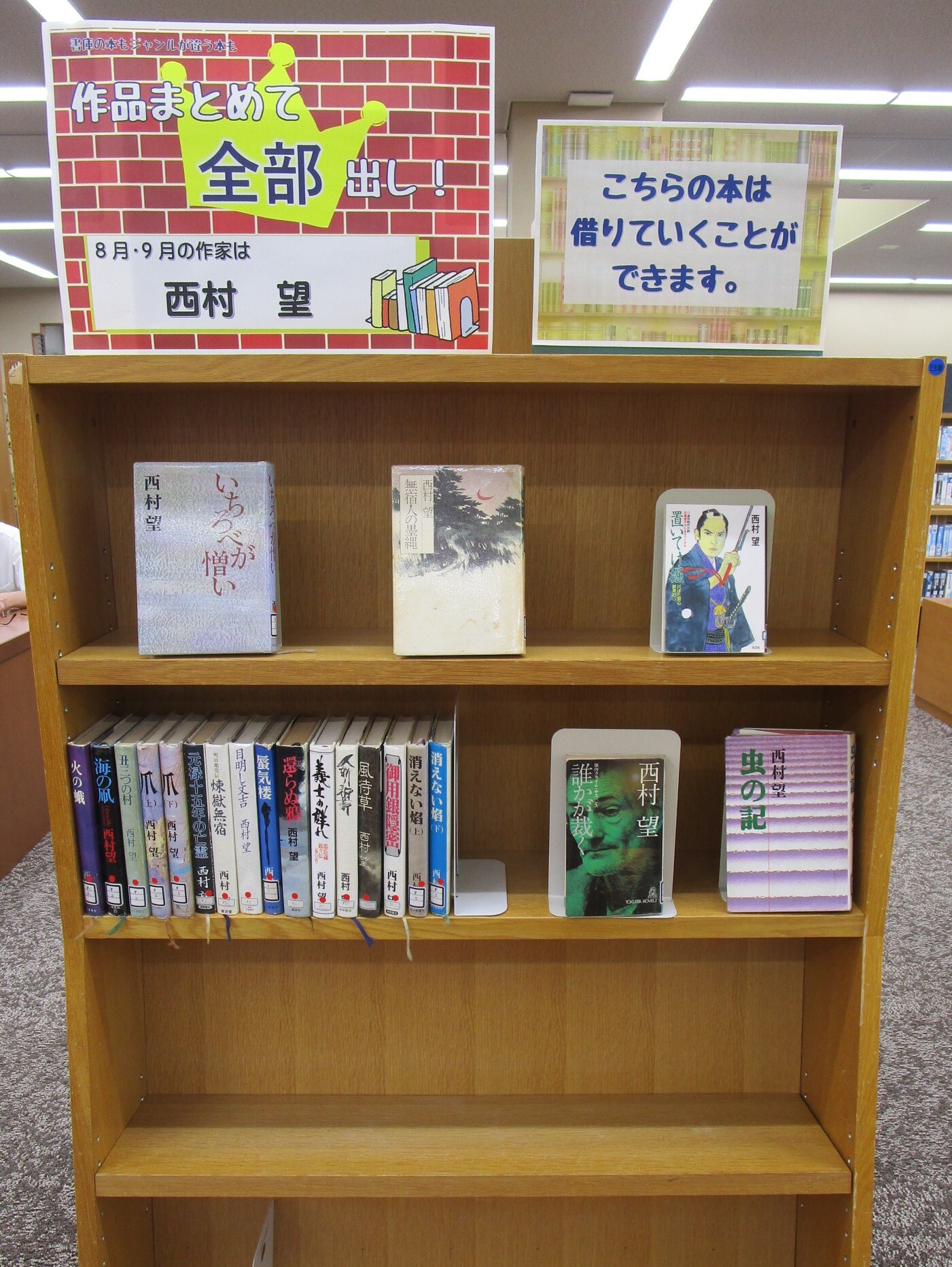 8・9月作品まとめて全部出し！