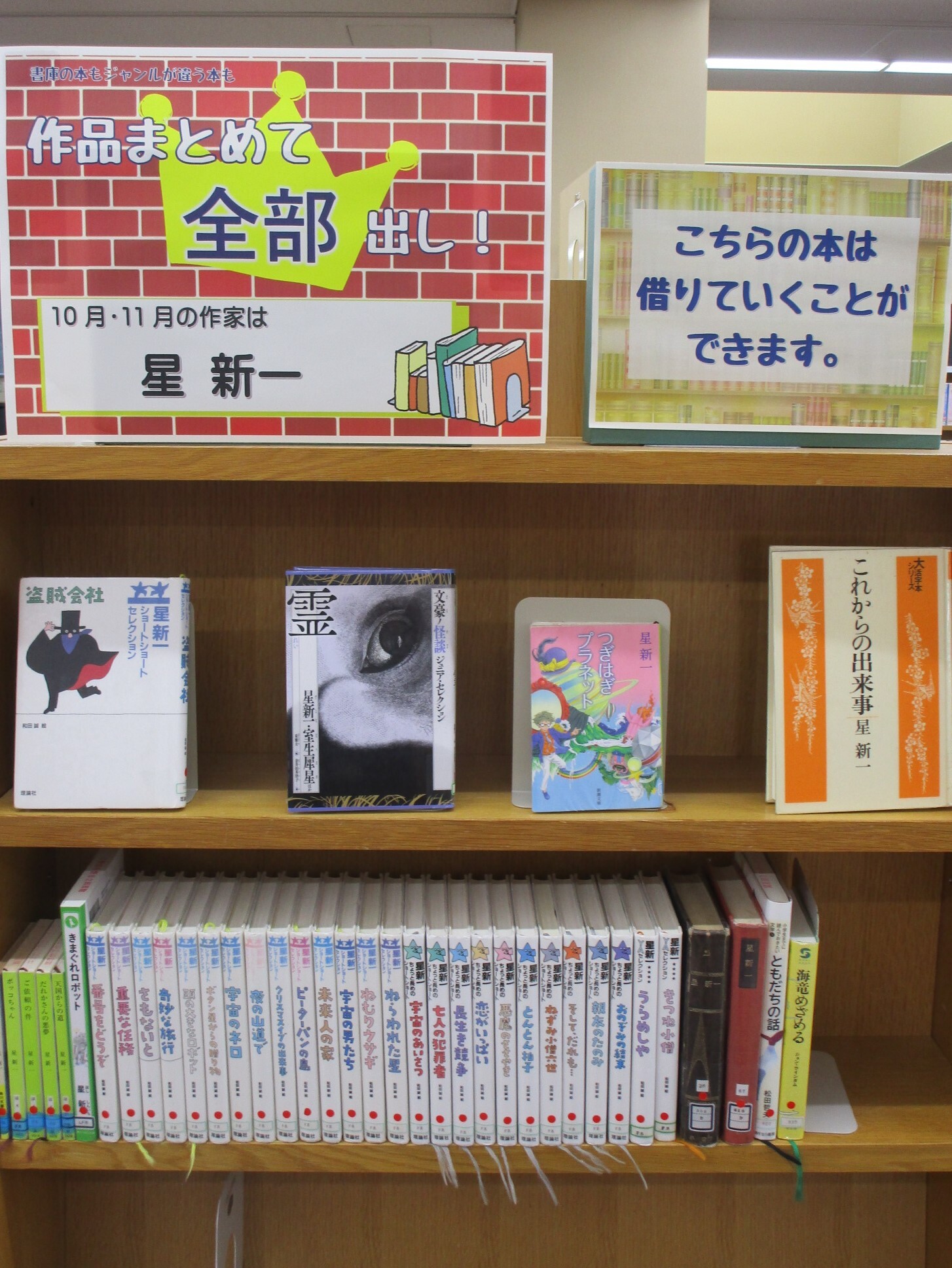 10・11月作品まとめて全部出し！