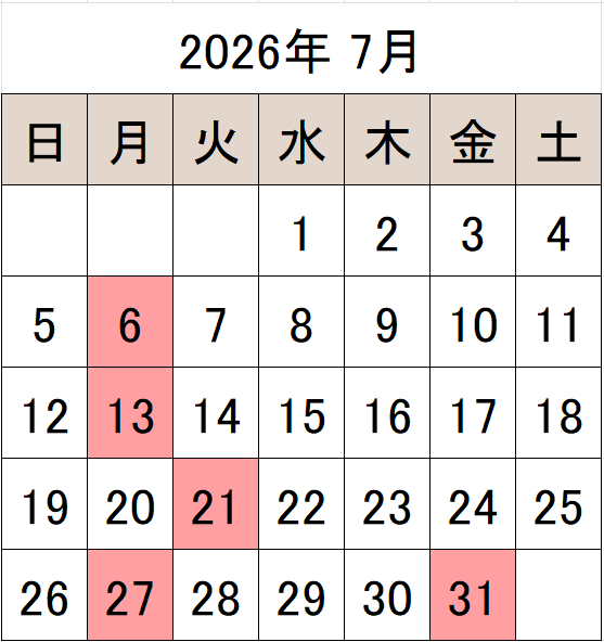 2026年7月のカレンダー 休館日 7月6日（月曜日） 13日（月曜日） 21日（火曜日） 27日（月曜日） 31日（金曜日）